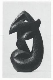 Vegetative Form