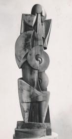 Concerto (auch: Concerto II)