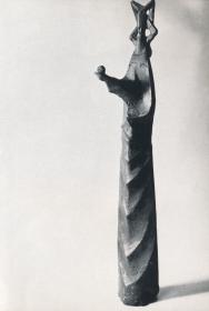 ApfelkÃ¶nigin