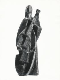 Cellistin
