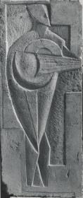SÃ¤nger (Relief)